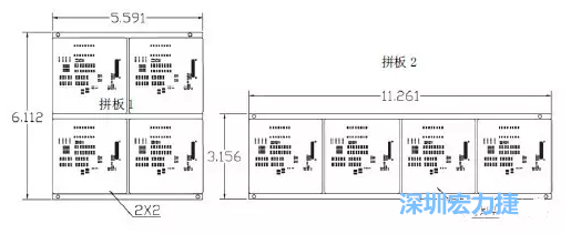 如圖9所示在兩種拼板中PCB單元的排列方式不同。拼板方式是V-CUT。這兩種拼板尺寸有明顯的的差異，將導致各自所需的生產拼板尺寸改變-深圳宏力捷