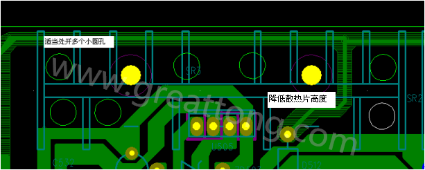 將散熱片減短5MM，合理的開散熱片底下的散熱孔