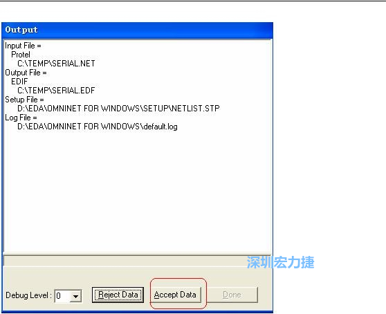 系統彈出一個輸出窗口，點擊 Accept Data。完成后點擊“確定”，再點擊“Done”關閉輸出窗口。退出 Omninet for Windows。