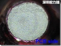 紅墨水染紅測試分析-PCB面，允收