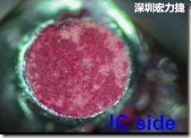 紅墨水染紅測試分析-IC面，判退，破裂 