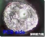 孔洞 紅墨水染紅測試分析-PCB面，判退，孔洞