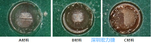 圖14- 冷球拉力試驗后，光學顯微鏡下的失效模式