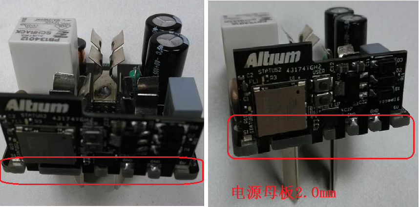 帶有Wifi模塊可智能遠程控制開關的電源插座。